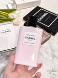 Chanel Paris–Paris Body Lotion